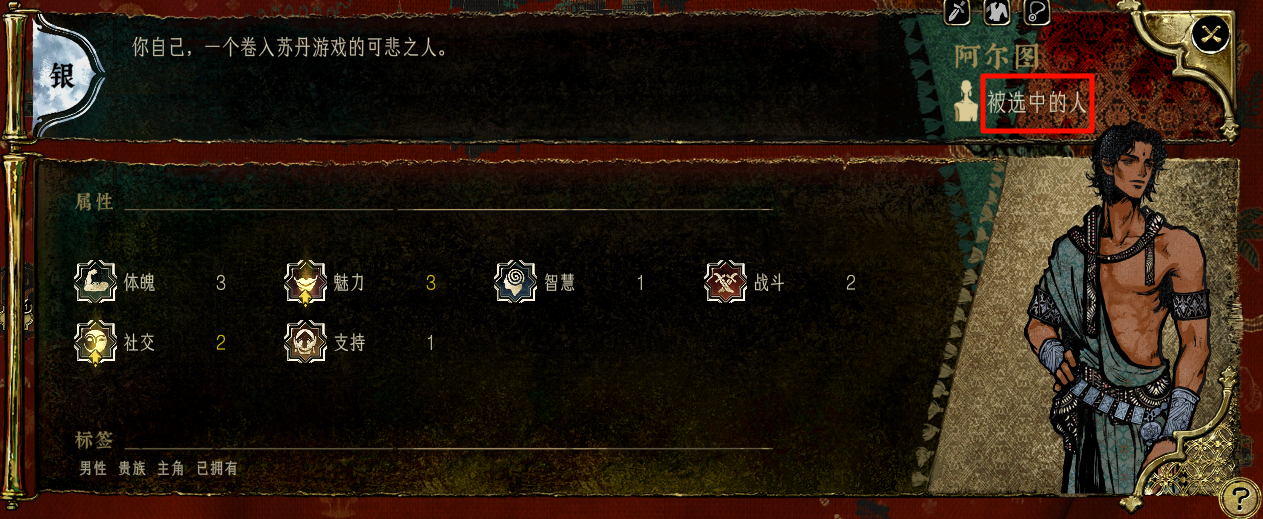 14.png