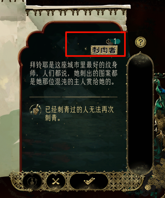 7.png