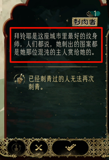 8.png